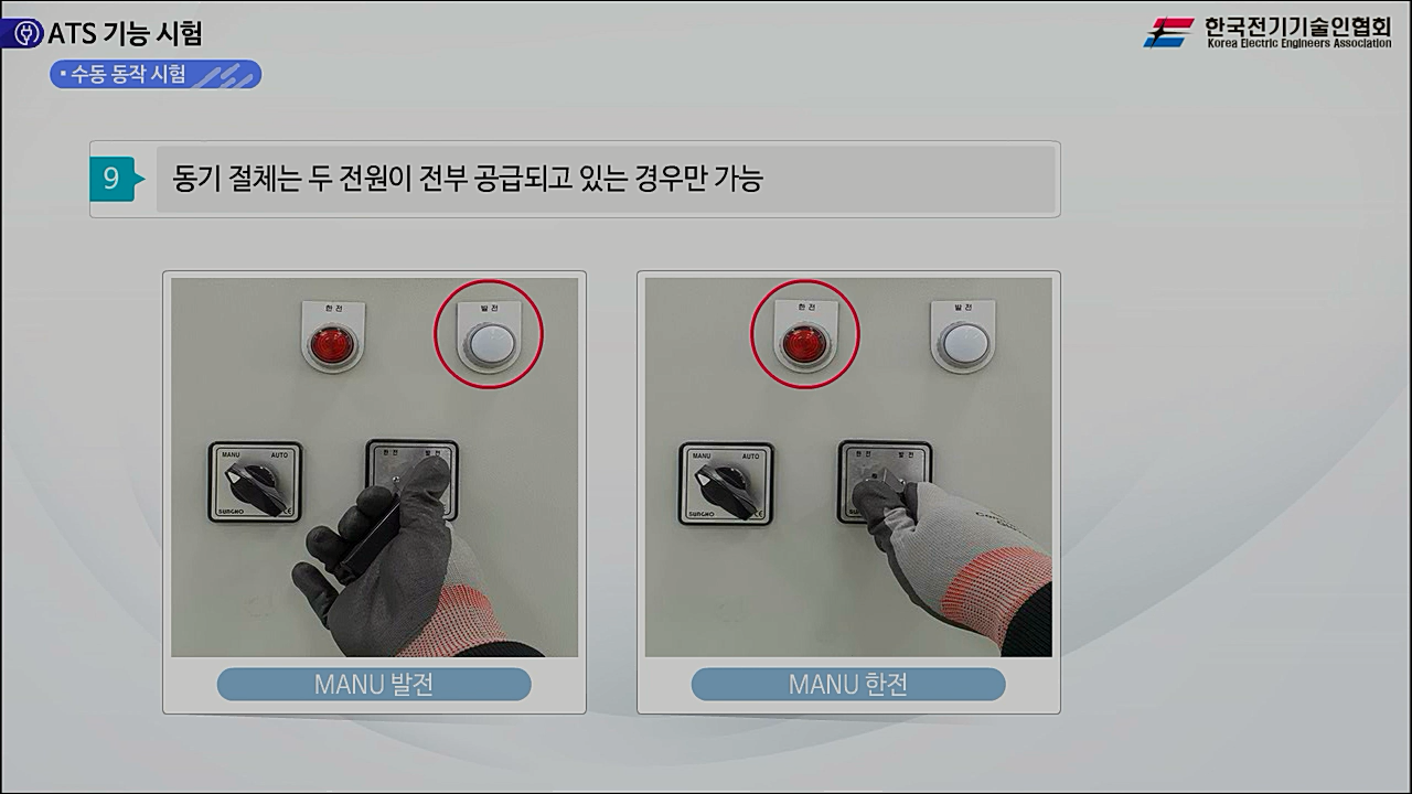과정썸네일